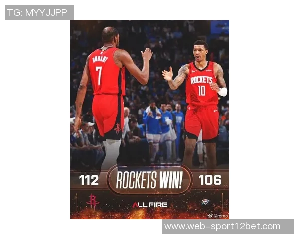 火箭队21胜11负仍有潜力待挖掘完整阵容净效率令人期待